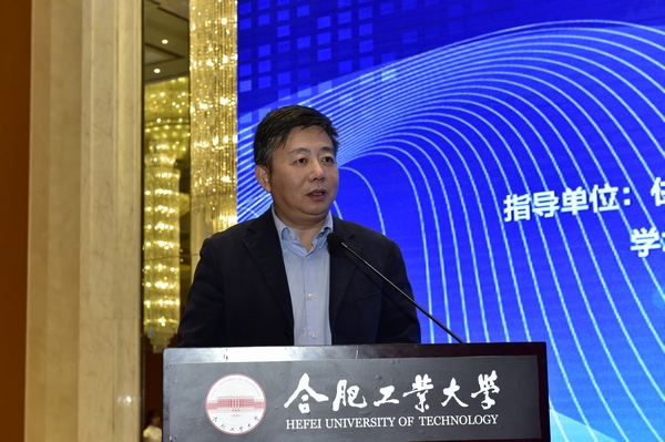 20161101094943444547.jpg 梁校长在开幕式上致辞1.jpg