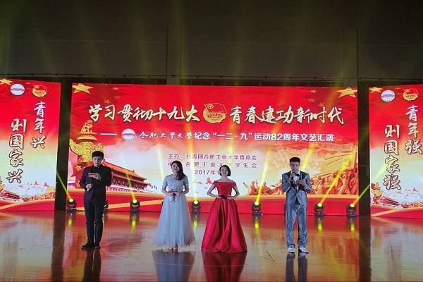 20171208091604598563.jpg QQ图片20171208092420.jpg