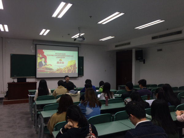 20161024092758452373.png 10.23长征胜利八十周年座谈会_编辑.png