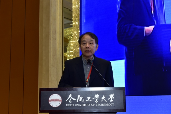 20161101095230740684.jpg 王建国院士.jpg