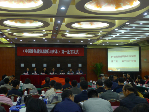 20161024115822626756.jpg 1_编辑.jpg